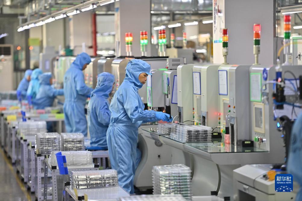 永利怎么样